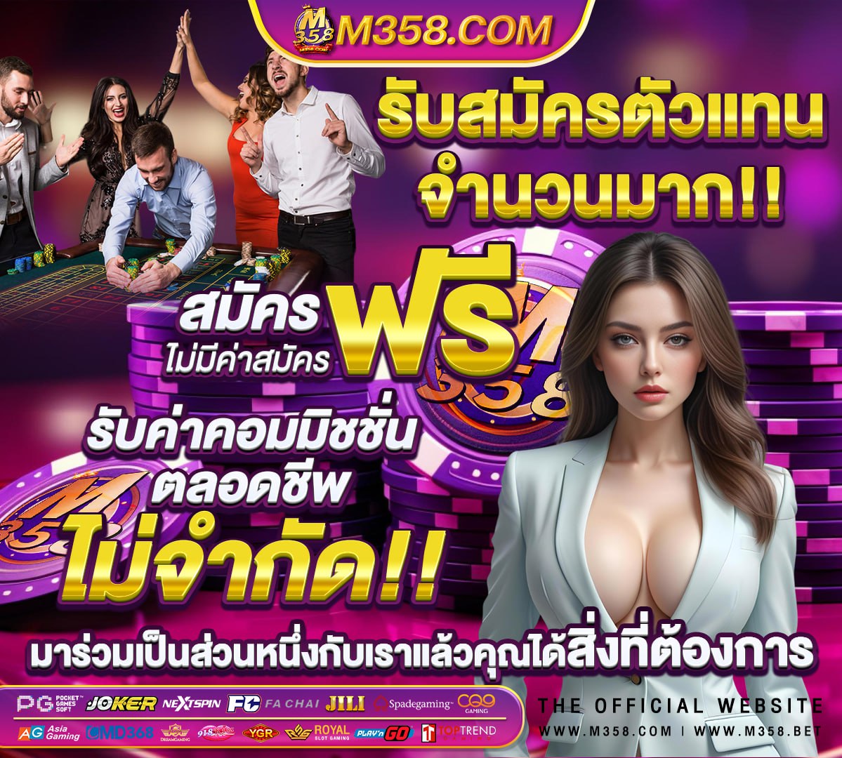 หนัง โป้ ไม่ เซ็นเซอร์ ฟรี